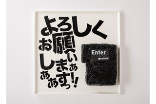 細田守監督「果てしなきスカーレット」公開記念！ 「時かけ」「サマーウォーズ」を追体験できるテーマカフェが開催 画像