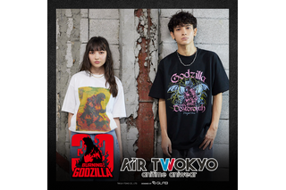 「ゴジラVSデストロイア」公開30周年♪ デストロイア飛翔体が飛ぶ瞬間、呉爾羅などアパレルに！【AIR TWOKYO】 画像