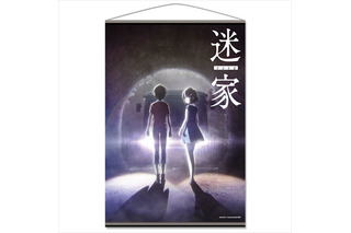 ディオメディアがAnimeJapan 2016に出展　「迷家-マヨイガ-」グッズ先行販売が注目　 画像