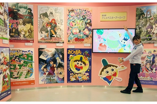 「忍たま乱太郎」から「境界のRINNE」まで　NHKスタジオパークに「アニメポスターアーカイブ」登場 画像
