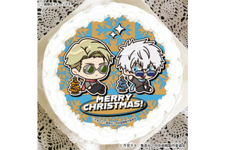 「呪術廻戦」虎杖や七海、五条たちの描き起こしミニキャラも♪推しを選べるクリスマスケーキ登場 画像