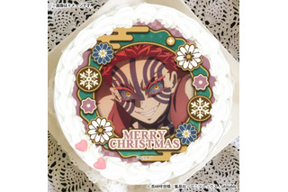 「鬼滅の刃」炭治郎や義勇、童磨、猗窩座たちと聖夜を…♪ クリスマスケーキが全16種で登場 画像