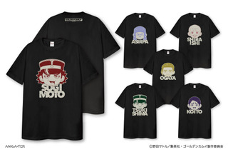 「ゴールデンカムイ」“鶴見劇場”Tシャツや、杉元＆鯉登らの“ギャグ顔”グッズも!?　新グッズ登場 画像