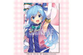 「このすば」三嶋くろね描き下ろし！アクアたちが打ち上げを楽しむ♪ オンラインくじ登場 画像