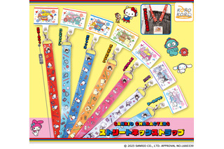 「サンリオ」キティ＆シナモロールのグッズがカプセルトイに登場！「ストリート×Kawaii」デザインがたまらない♪ 画像