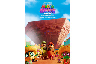 「ザ・スーパーマリオギャラクシー・ムービー」最新ポスタービジュアルを公開！特典付きムビチケ前売券も発売決定 画像