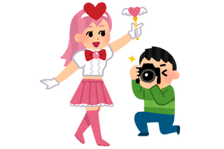 Kis-My-Ft2・宮田俊哉「HUNTER×HUNTER」クラピカの“美しすぎる”コスプレ披露！ファン悶絶「似合いすぎでは？」「本物やんけ！」 画像