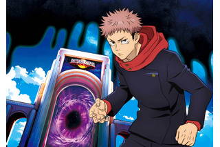 「呪術廻戦×USJ」再コラボが決定！“ザ・リアル 4-D”が完全新作ストーリーで復活＆ストーリー・ライドも 画像