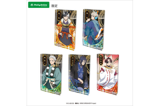 「WIND BREAKER」桜が鬼、梶が猫又、梅宮が烏天狗など…“百鬼夜行”イメージの生首クリップやマスコット登場 画像