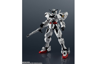 「止めに来たんだよ、二人を！」ガンダム・キャリバーンが立体化！象徴的なバリアブルロッドライフルも 画像