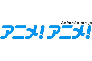 アニメ！アニメ！編集部 AnimeJapan 2016から生配信：番組スケジュール公開 画像
