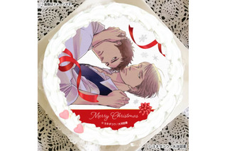 「囀る鳥は羽ばたかない」矢代&百目鬼、「天官賜福」謝憐＆花城…麗しい2人と一緒に聖夜を…♪ クリスマスケーキ登場 画像