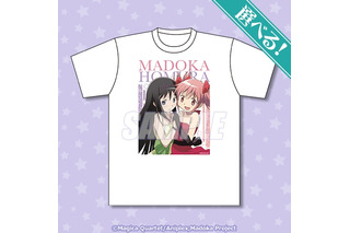 「まどマギ」まどか＆ほむら、キュゥべえらがくじ引き堂に再登場！「月刊ニュータイプ」「娘TYPE」イラストがオリジナルグッズに 画像