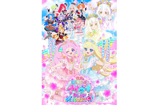 「ひみつのアイプリ」映画化決定！全上映で“声出しOK”の参加型ライブに♪ 26年3月13日ロードショー 画像