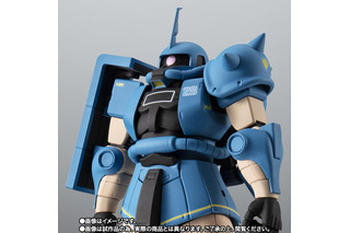 赤ではなく青！ロバート・ギリアム大佐の高機動型ザクIIがフィギュア化！多数の武器を携えて戦場に舞い降りる 画像
