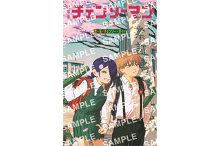 劇場版「チェンソーマン」ランドセル姿のデンジ&レゼが愛おしい！ 入プレ第6弾で小冊子が再配布 画像