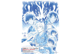 劇場版最新作「名探偵コナン ハイウェイの堕天使」26年4月10日公開！風の女神・萩原千速が新たな旋風を巻き起こす!? ティザービジュアルお披露目 画像
