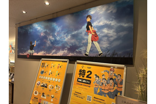 「パトレイバー」整備工場の賄いカレーや、進士の愛妻弁当も！“HEADGEAR+展”のグッズや展示が並ぶカフェ開催 画像