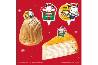 「サンリオ」ポチャッコとクリスマス♪ 「ドトールコーヒー」コラボでピック＆コースターがもらえる！ 画像