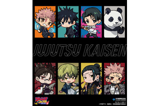 「呪術廻戦」乙骨や脹相、禪院直哉がデフォルメイラストに！人気イラストレーター・くるみつとのコラボグッズ販売！ 画像