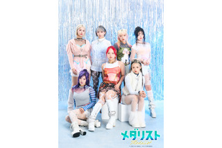 HANAが初のアニメ主題歌を担当！オリンピックを目指す熱いフィギュアの物語「メダリスト」第2期OP＆PV第1弾公開！ 画像