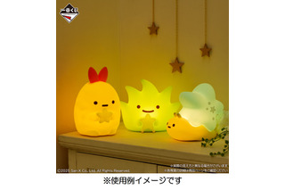 「すみっコぐらし」みにっコが“一番くじ”に初登場！ 夜のひとときを楽しめる癒しアイテムがかわいすぎる♪ 画像