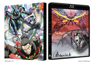 富野由悠季「リーンの翼」20周年記念で初Blu-ray化&26年3月25日発売！新たに制作のOP映像を収録 画像