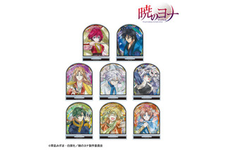 「暁のヨナ」ヨナ、ハク、スウォンたちが美麗グッズで登場♪　アニメ続編放送に備えよう！ 画像