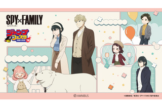 「SPY×FAMILY」おでけけワクワク♪ アーニャ、ダミアン、ベッキーたちが仲良く歩く新作グッズ登場【ジャンプフェスタ2026】 画像