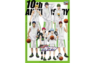 “バスケ”キャラといえば？ 3位「アオのハコ」鹿野千夏、2位「黒子のバスケ」黒子テツヤ、1位は… ＜26年版＞ 画像