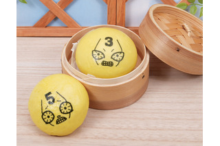 「ジョジョ」承太郎らの新ビジュ＆新グッズが見逃せないッ！“冬限定”S・Pカレーまんも食べたイィィーー！ 「THE★JOJO WORLD」 画像