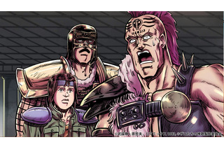 下野紘が「北斗の拳」世界の“ザコ”に！公式スピンオフ原作「拳王軍ザコたちの挽歌」PV第2弾が公開 画像