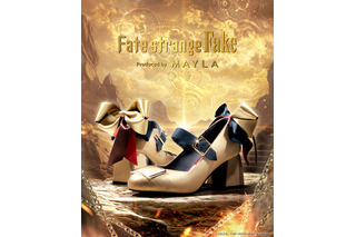 「Fate/strange Fake」セイバー、アーチャー、ランサーを華麗に表現！「MAYLA」サーヴァントが宿るパンプス登場 画像
