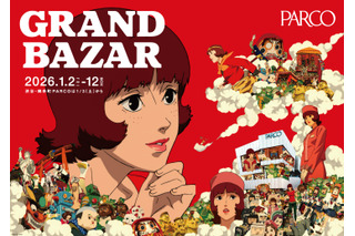 今敏「パプリカ」パルコとコラボ！ 名シーンやキャラクターがアクスタやトートになって登場 画像