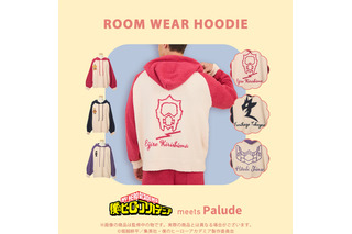 「ヒロアカ」もこもこルームウェアが来た！切島、心操、常闇、ミルコをイメージ♪ “トゥワイス”ヘアキャップはインパクト大☆ 画像