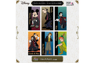 「ディズニー」ミッキー、グーフィー＆マックス、ニックらがクール過ぎるビジュでくじに！ちょっとニッチなキャラもラインナップで見逃せない!! 画像