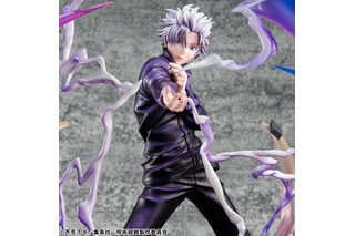 「呪術廻戦」五条悟 虚式・紫を放つ姿がフィギュアに― 見開いた両目も鮮やか！ 画像