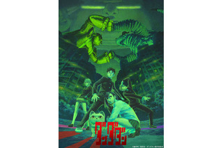 「ダンダダン」“アニメーション界のアカデミー賞”アニー賞で監督賞にノミネート！山代風我＆Abel Gongora監督がコメント 画像