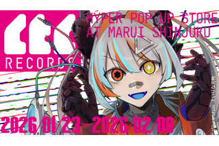 ボカロ×アート×造形が交錯！ボカロ楽曲グッズレーベル「CTC RECORDS」初ポップアップが新宿で開催 画像