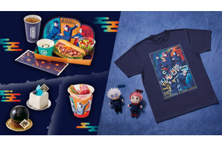 「呪術廻戦」五条の茈、虎杖の黒閃をフードで喰らう!? 限定アトラクも！「ユニバーサル・クールジャパン 2026」コラボ情報 画像