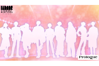 「ヒプマイ」「カリスマ」に次ぐ「アイアド」プロローグ映像公開― 「声優気になる！」「政治アイドルとは」 画像