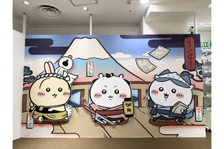 ちいかわ、ハチワレ、うさぎ達のフォトスポットがかわいい♪「ちいぽけ」初の公式グッズ発売イベントが大盛況！当日整理券配布終了の東京・初日レポ 画像