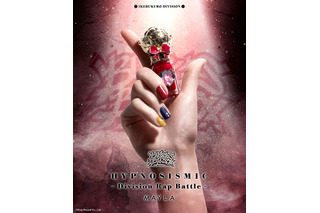 「ヒプノシスマイク」推しディビジョンを指先に…♪華やかかつファッショナブルな「MAYLA」ネイルポリッシュ登場 画像