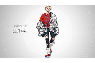 「ヒプマイ」「カリスマ」に次ぐキャラコンテンツ「I.ADORE（アイアドア）」新キャラ発表！2人目は生月学斗（CV.福西勝也）！「お前もこんアホどもを説得せぇ」 画像