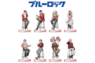 「ブルーロック」世一、誠士郎、玲王たちとバレンタイン☆ エゴイストとチョコデート気分のグッズ登場 画像