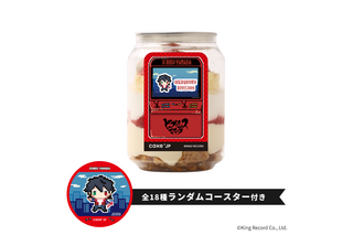 「ヒプマイ」ケーキ缶＆デザインチョコが登場♪ 夢野幻太郎、四十物十四ら誕生日ボックスも順次展開 画像
