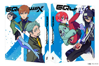 「機動戦士Gundam GQuuuuuuX」豪華スタッフの描き下ろし収納ボックス＆デジジャケがお披露目！脚本の榎戸洋司による外伝第2弾の試聴動画も公開 画像