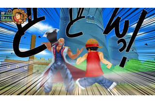 RPG「ワンピース ROMANCE DAWN 冒険の夜明け」　最新情報を発表 画像