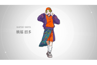 「ヒプマイ」「カリスマ」に次ぐキャラコンテンツ「I.ADORE（アイアドア）」5人目は禍福招多（CV橘龍丸）！「ビール　シャンパン　最高かよ！」 画像