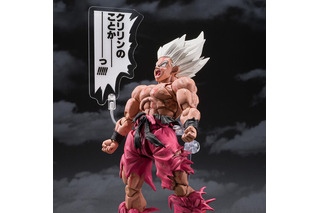 「クリリンのことかーっ!!!!!」を再現できる!? スーパーサイヤ人・孫悟空のフィギュアが登場！【1月29日まで】 画像